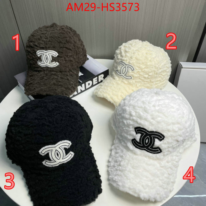buy high-quality fake ID: HS3573