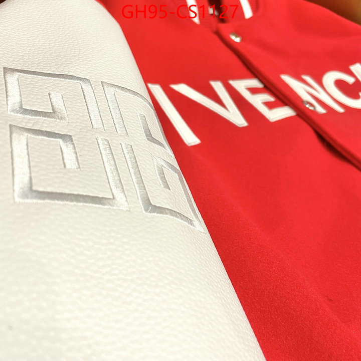 quality aaaaa replica ID: CS1127