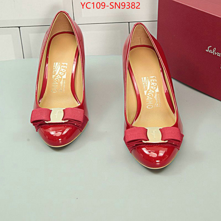 replica how can you ID: SN9382