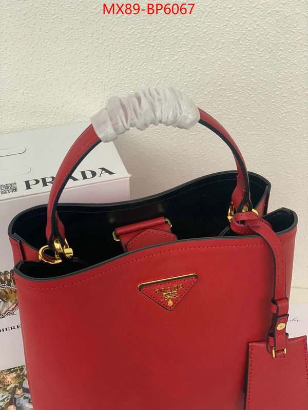 ID: BP6067 $: 89USD,