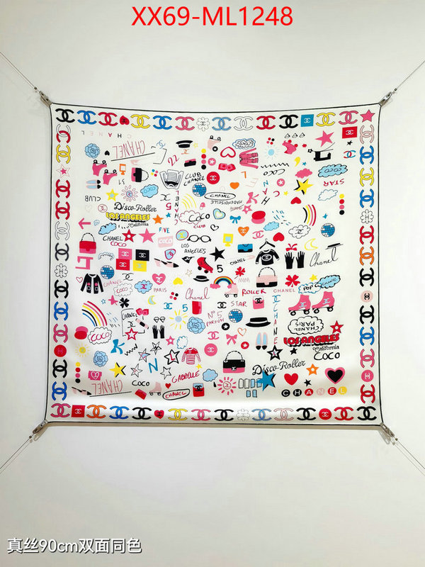 Scarf-Chanel first copy ID: ML1248 $: 69USD