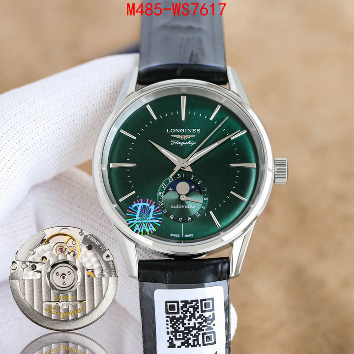 ID: WS7617