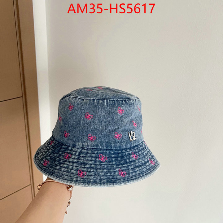 what is top quality replica ID: HS5617
