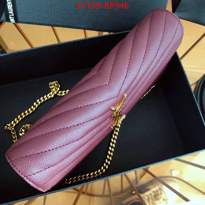 ID: BP946 $: 169USD,