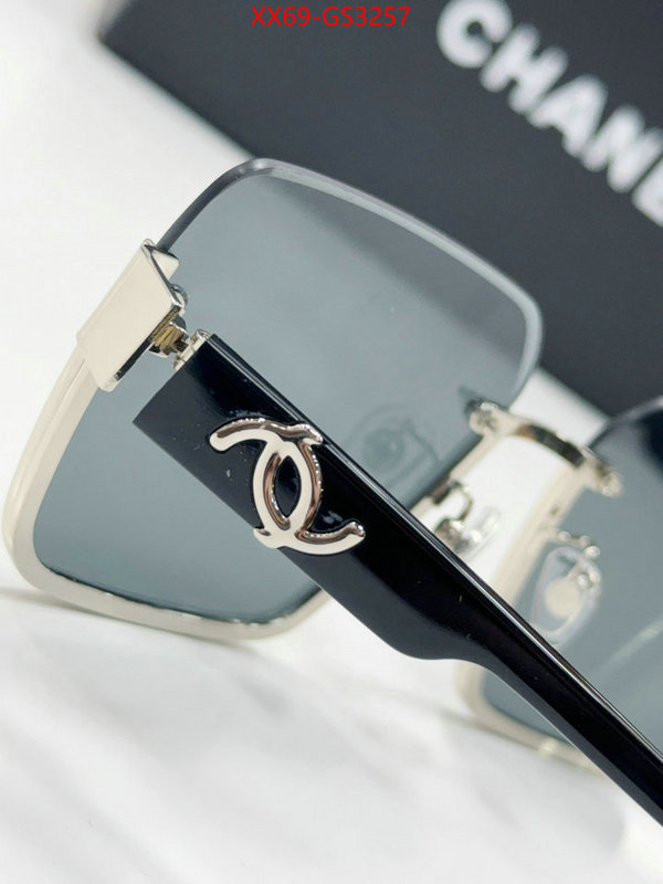 the online shopping ID: GS3257
