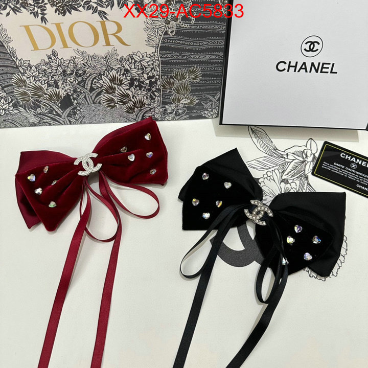 shop the best high quality ID: AC5833