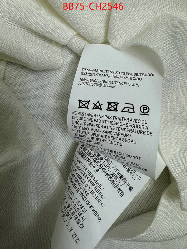 best capucines replica ID: CH2546