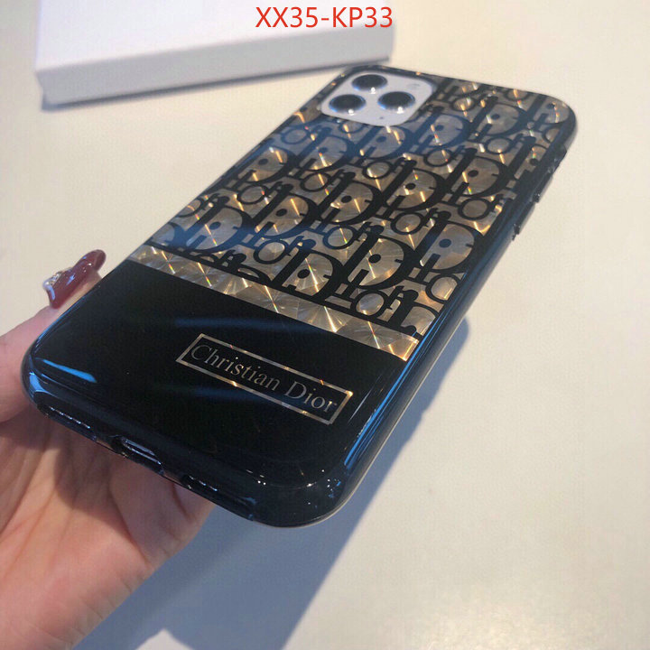 replica us ID: KP33