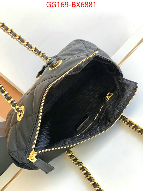 ID: BX6881 $: 169USD,
