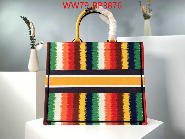 ID: BP3876 $: 79USD,