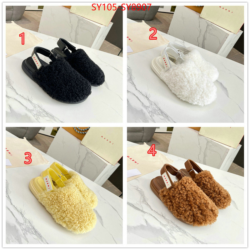online china ID: SY8907