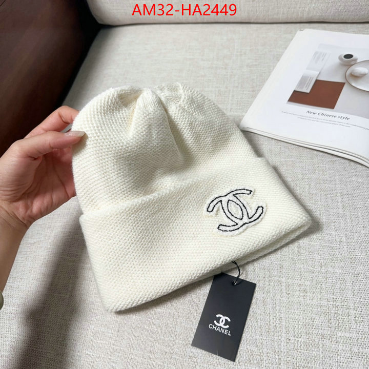 top designer replica ID: HA2449