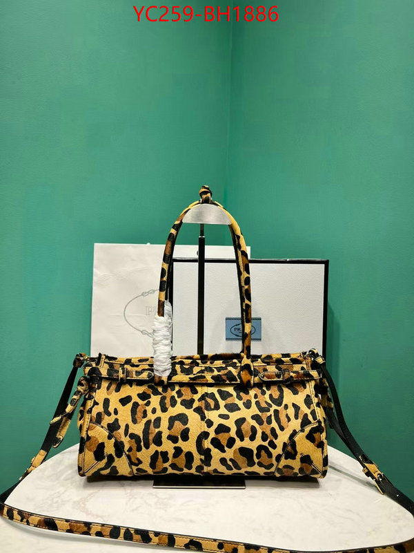ID: BH1886 $: 259USD,