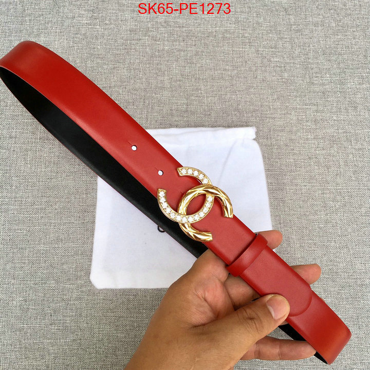 shop cheap high quality 1:1 replica ID: PE1273