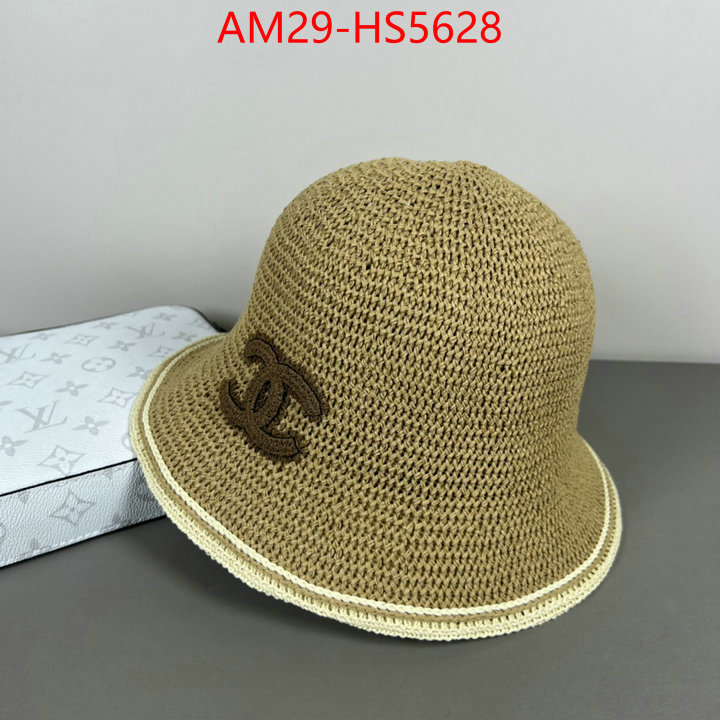 found replica ID: HS5628