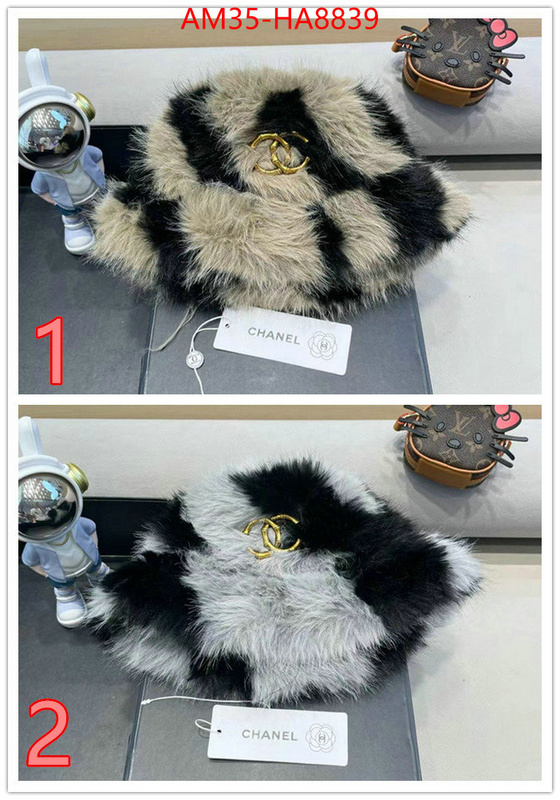 from china 2024 ID: HA8839