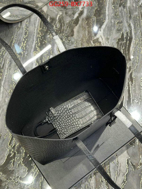 ID: BX7733 $: 259USD,