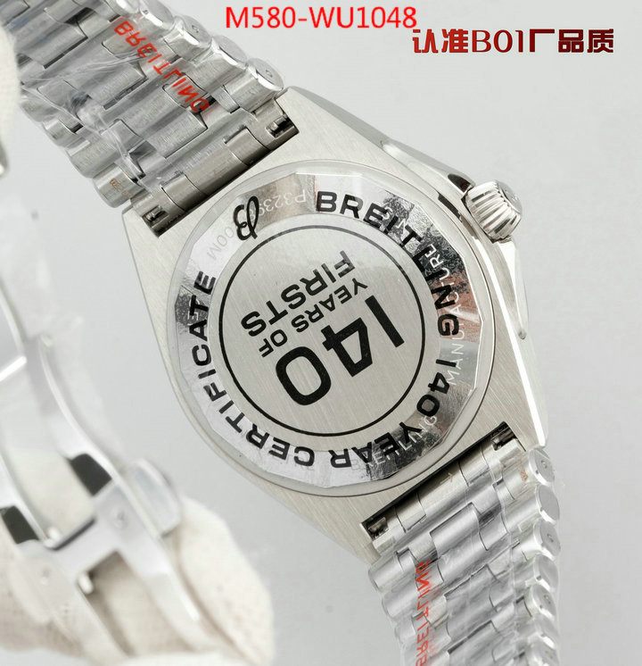 Watch(TOP)-Breitling luxury cheap ID: WU1048 $: 580USD