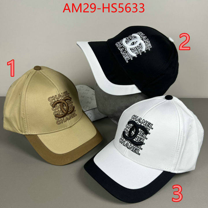replicas ID: HS5633