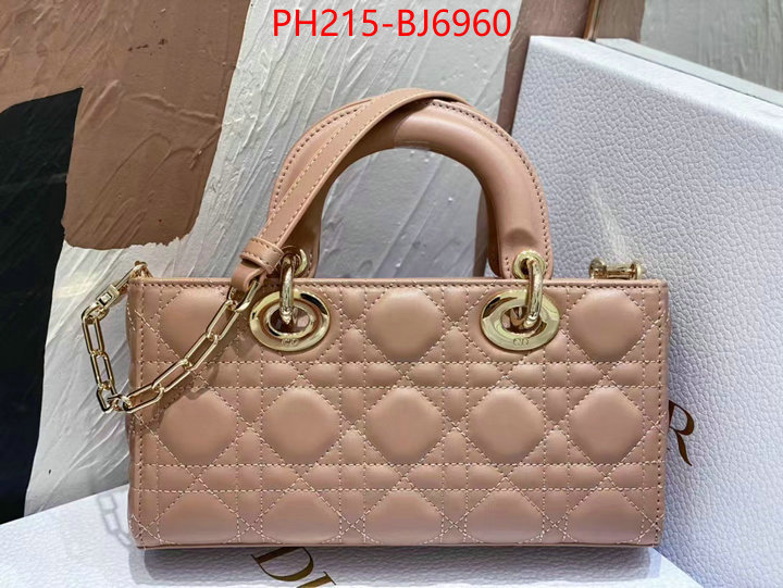 ID: BJ6960 $: 215USD,