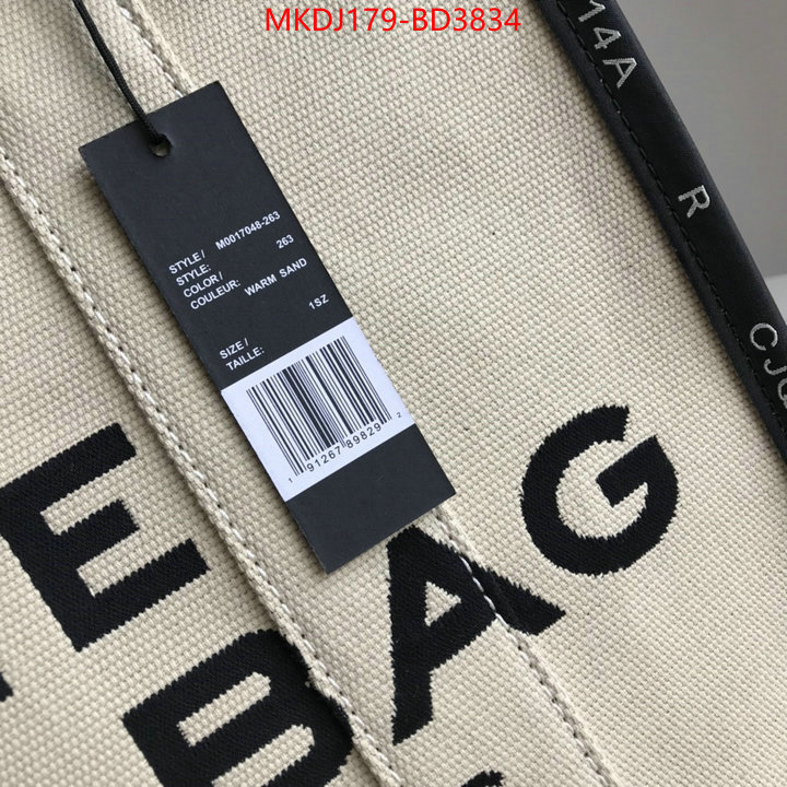 ID: BD3834 $: 179USD,