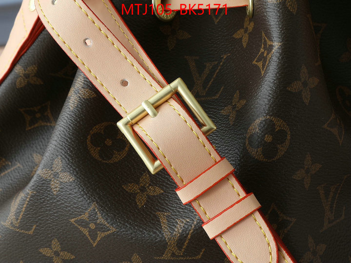 LV Bags(4A)-Nono-No Purse-Nano No- high quality online ID: BK5171