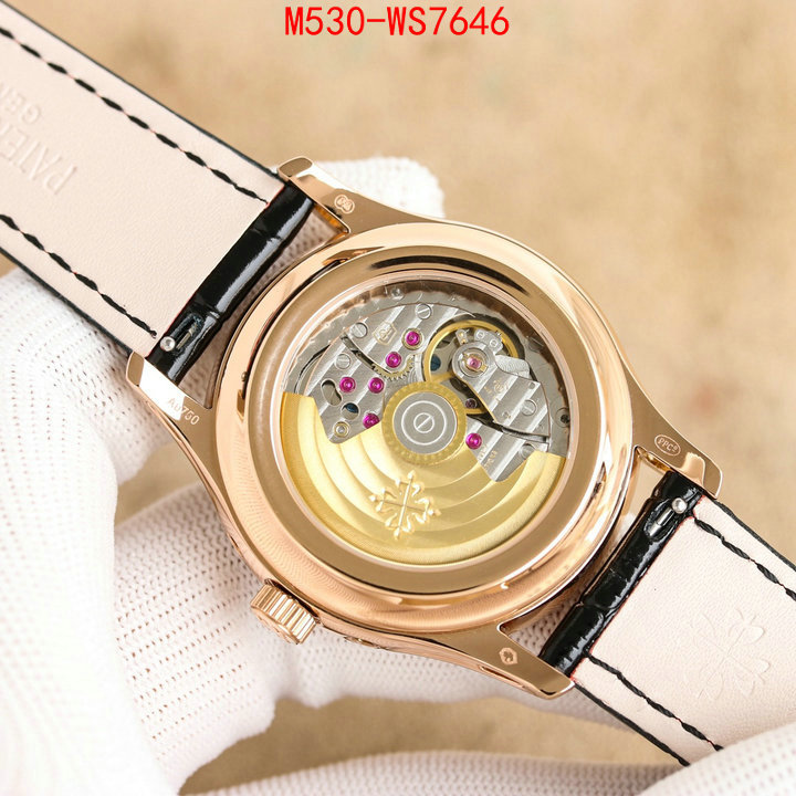 ID: WS7646