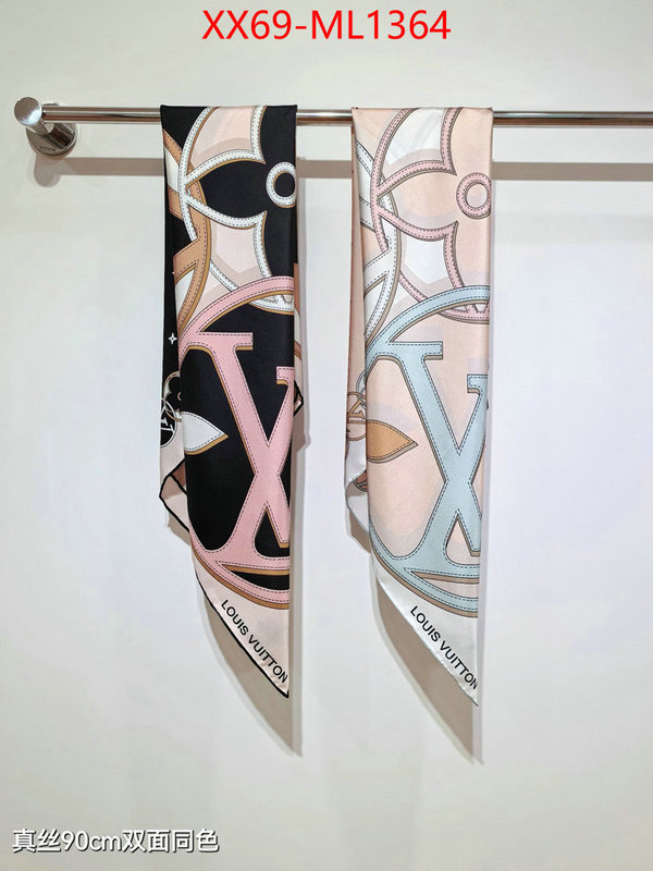 Scarf-LV aaaaa replica designer ID: ML1364 $: 69USD
