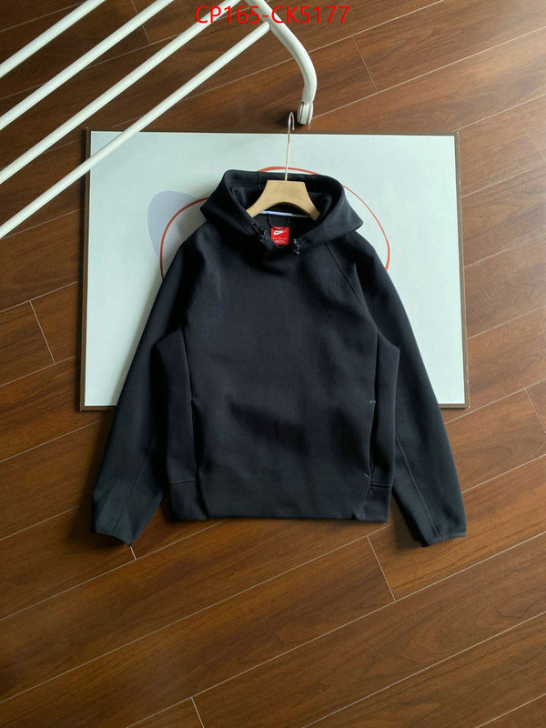 Clothing-NIKE online ID: CK5177