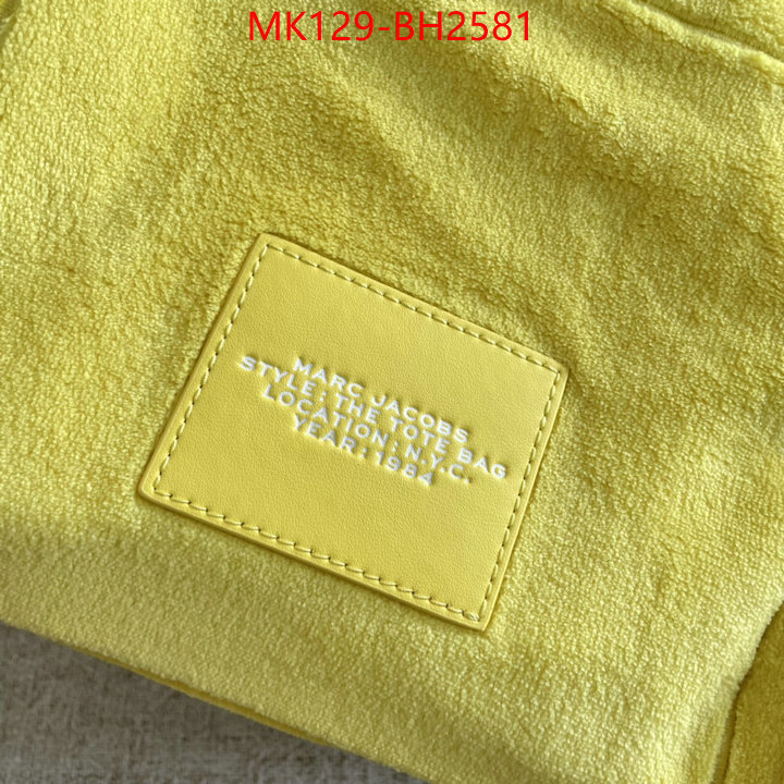 ID: BH2581 $: 129USD,