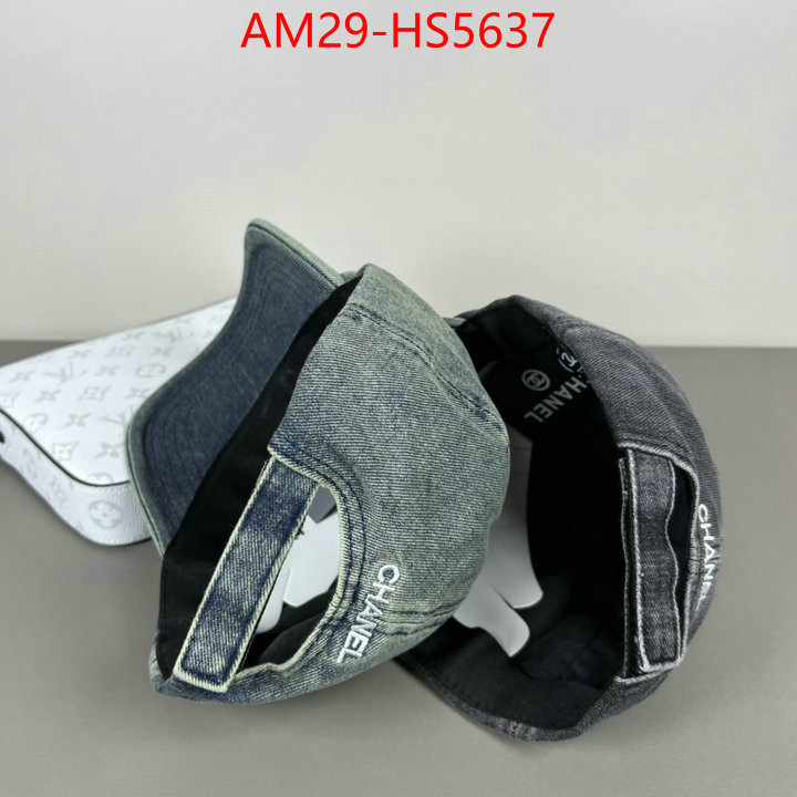 are you looking for ID: HS5637