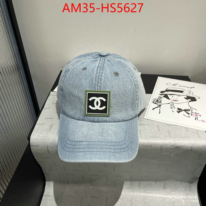 for sale cheap now ID: HS5627