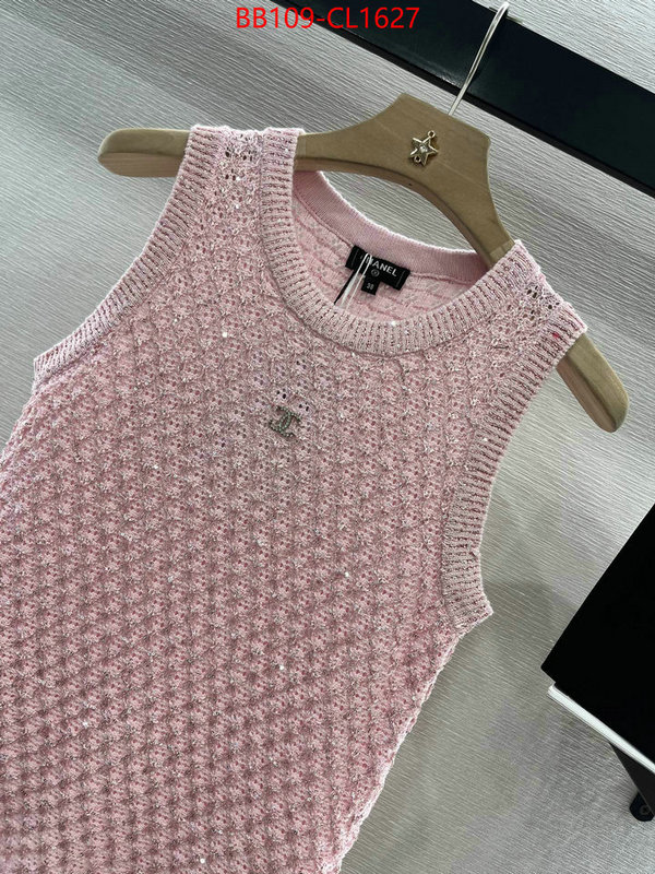 wholesale replica shop ID: CL1627