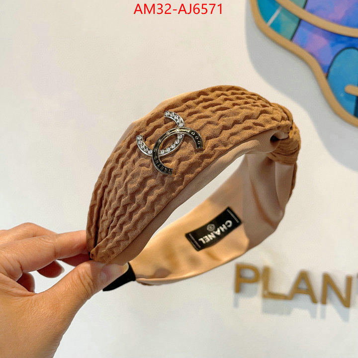 replica shop ID: AJ6571