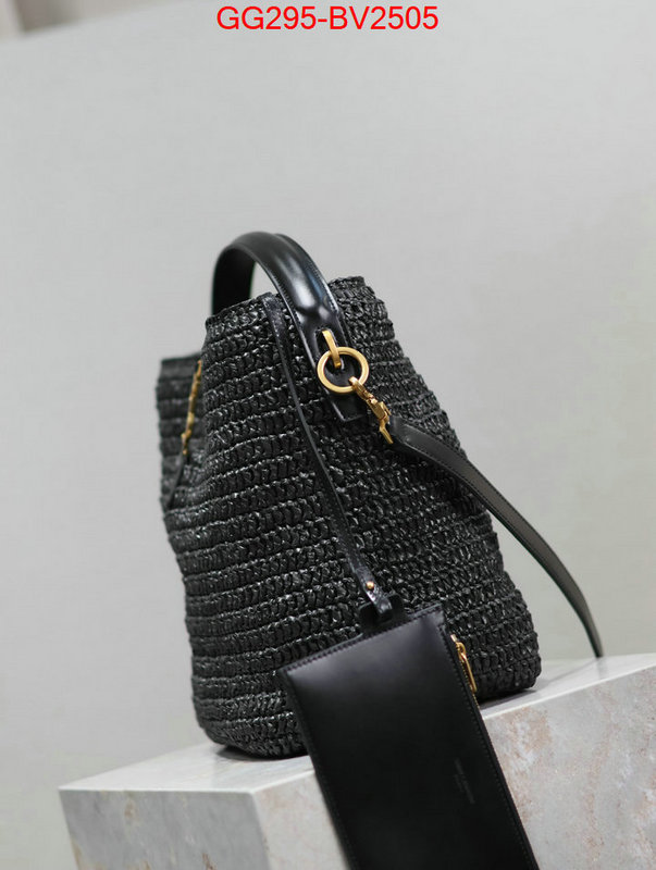 ID: BV2505 $: 295USD,