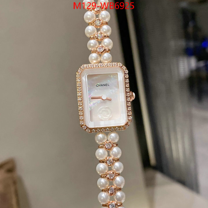ID: WB6925