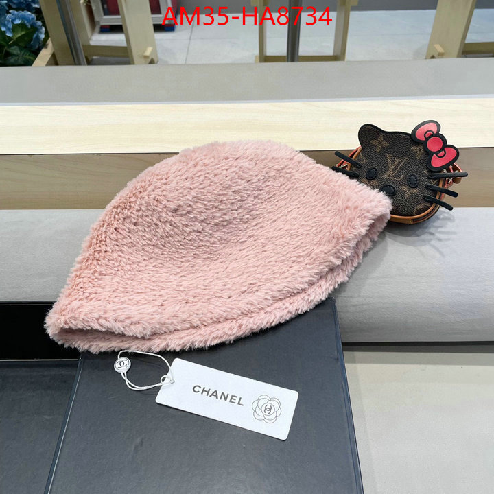 replcia cheap from china ID: HA8734