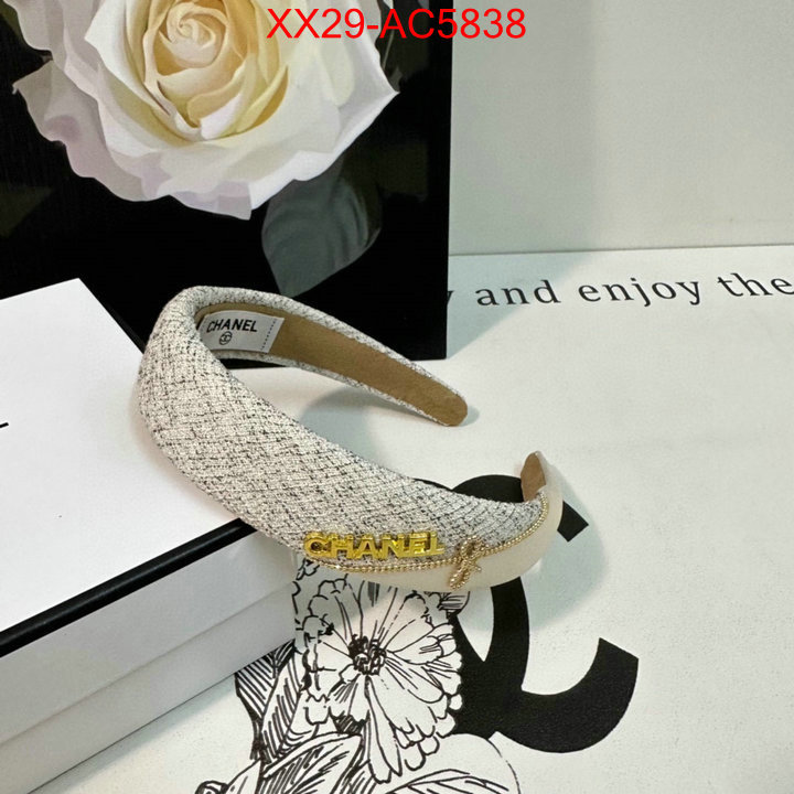 from china ID: AC5838