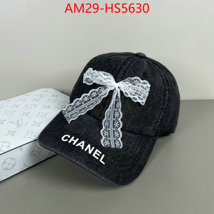 high quality ID: HS5630