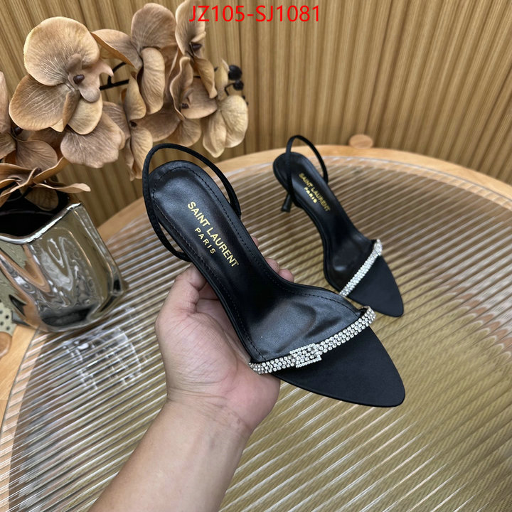 wholesale ID: SJ1081