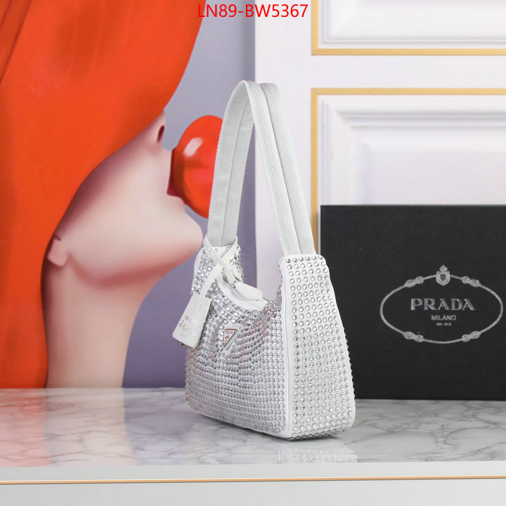 ID: BW5367 $: 89USD,