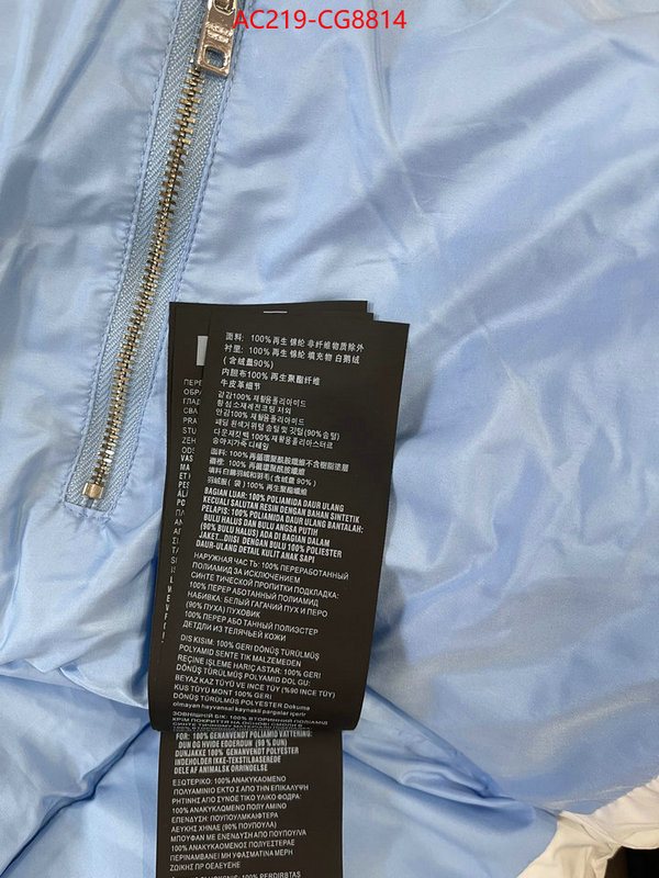 wholesale imitation designer replicas ID: CG8814