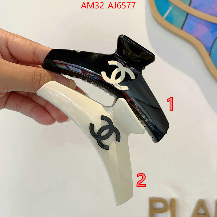 aaaaa quality replica ID: AJ6577