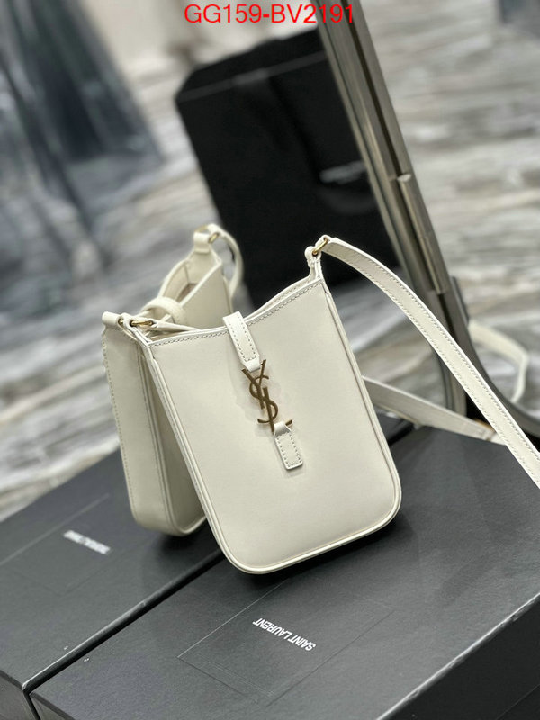 ID: BV2191 $: 159USD,