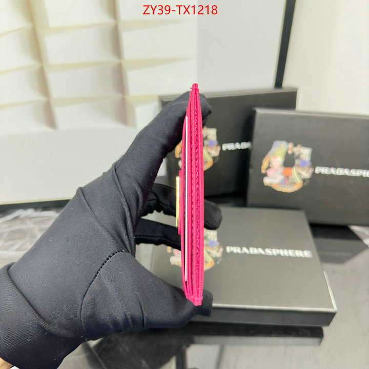 ID: TX1218 $: 39USD,