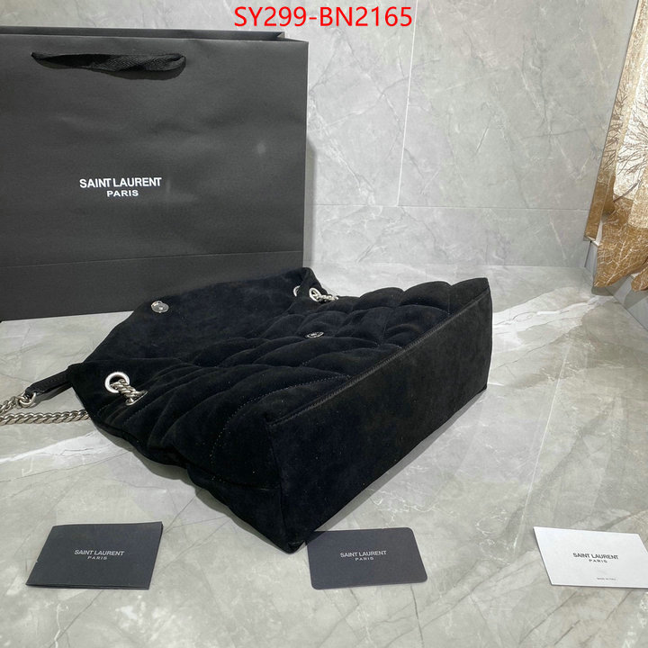 high quality designer replica ID: BN2165 $: 299USD,