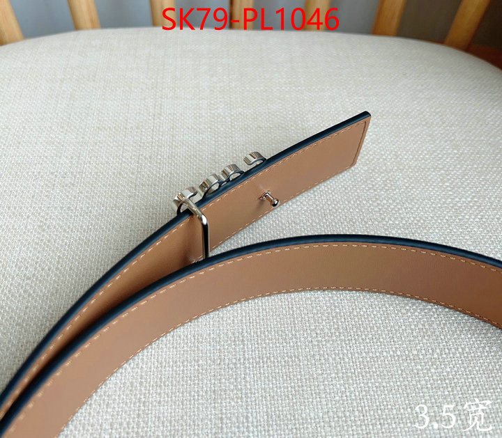 Belts-Loewe wholesale sale ID: PL1046 $: 79USD