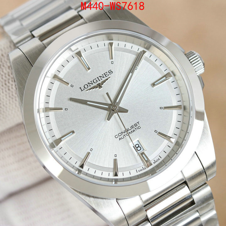 ID: WS7618
