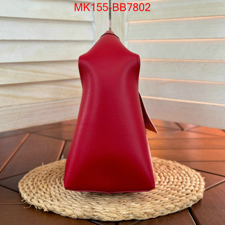 ID: BB7802 $: 155USD,