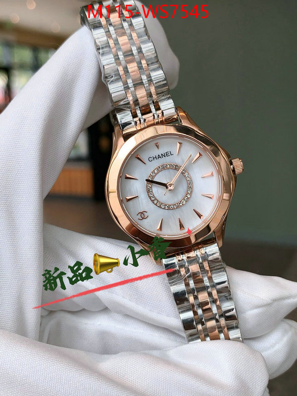 ID: WS7545